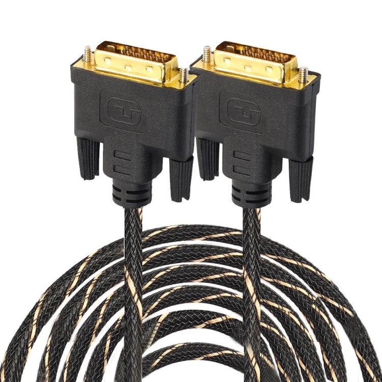 DVI 24 + 1 Pin Male to DVI 24 + 1 Pin Male Grid Adapter Cable