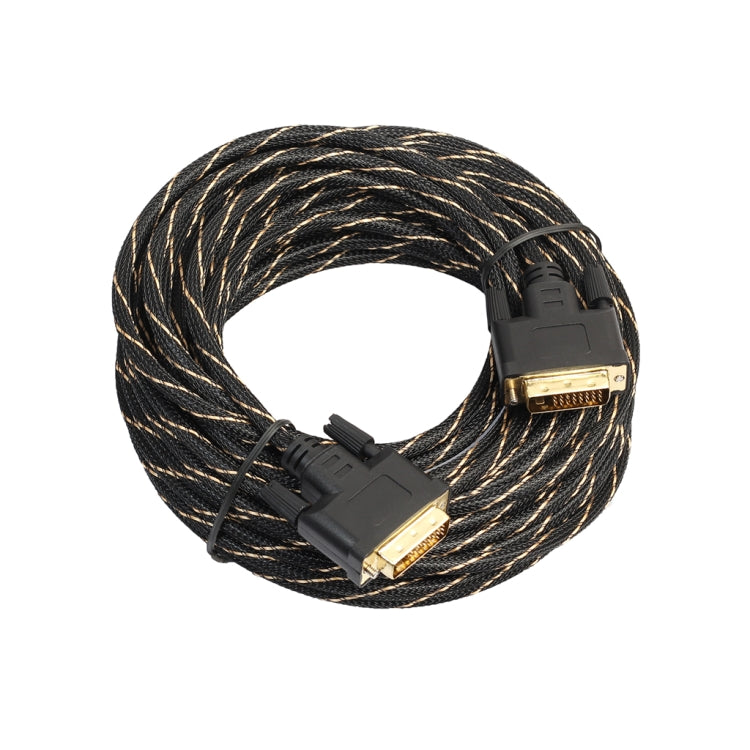DVI 24 + 1 Pin Male to DVI 24 + 1 Pin Male Grid Adapter Cable