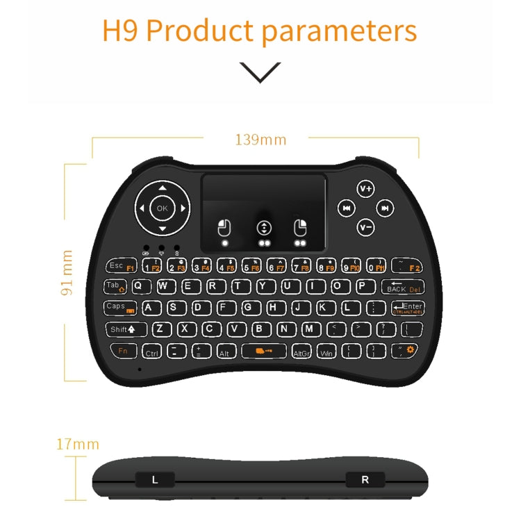 Беспроводная мини-клавиатура Air Mouse H9 2,4 ГГц с QWERTY-клавиатурой, белой подсветкой и сенсорной панелью для ПК и телевизора