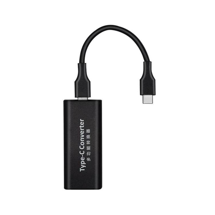 JORINDO 45W DC 7.9 x 5.5mm Female Socket to USB-C / Type-C Male Plug Power Adapter Converter