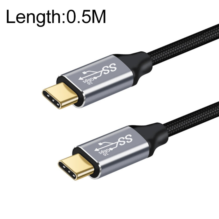 Кабель для зарядки и передачи данных USB-C/Type-C 10 Гбит/с (штекер-штекер)
