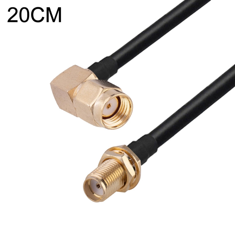 RG174 RF Coaxial Adapter Cable, Length: 20cm