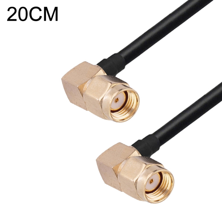 RG174 RF Coaxial Adapter Cable, Length: 20cm