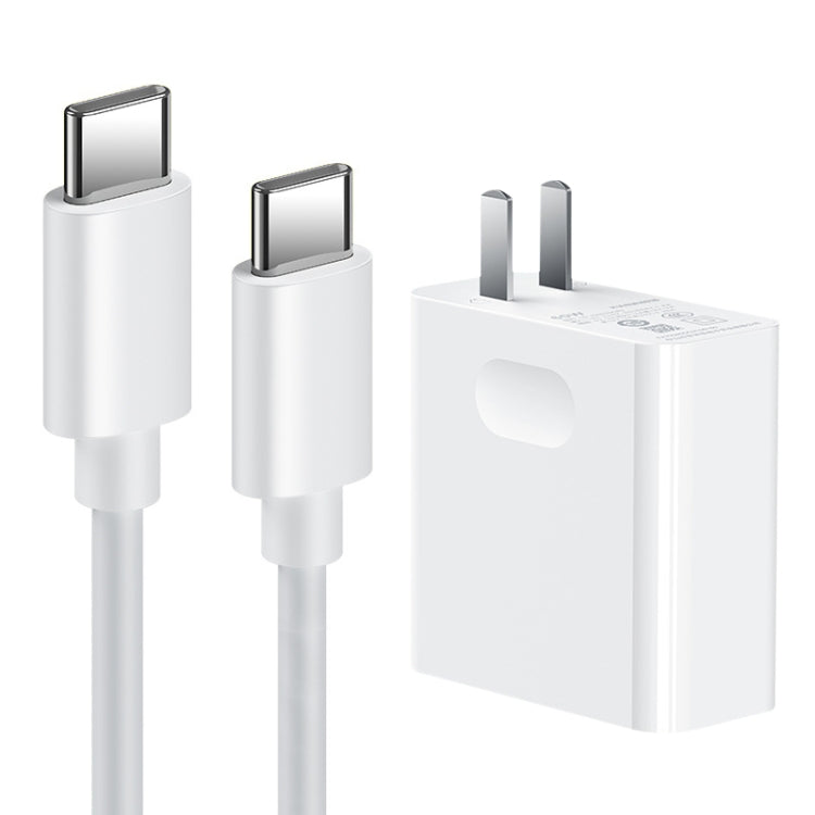 For Huawei Laptops Power Adapter