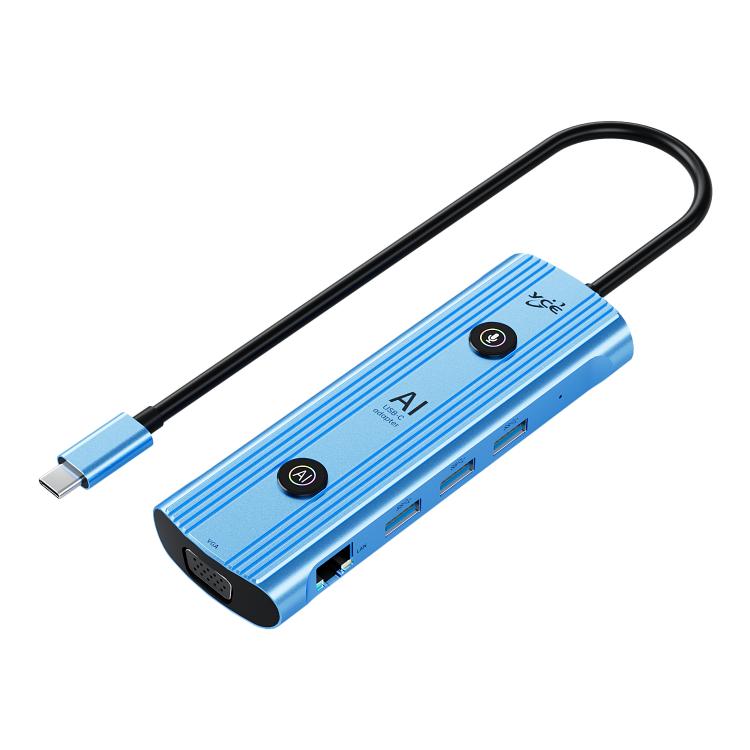 YCE V261 13 in 1 USB-C / Type-C HUB Adapter AI Docking Station