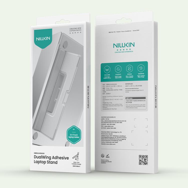 NILLKIN DualWing līmējošs klēpjdatora statīvs