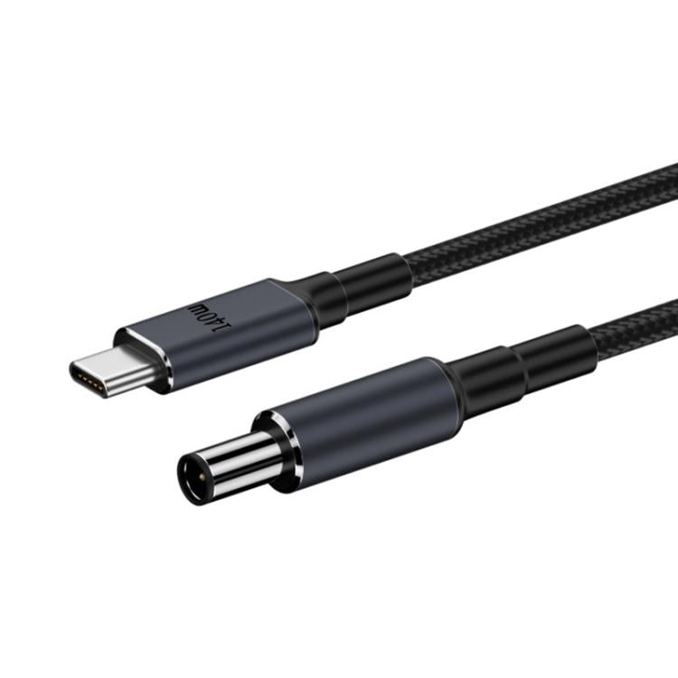 Кабель для зарядки ноутбука Type-C-DC мощностью 140 Вт длиной 1,8 м