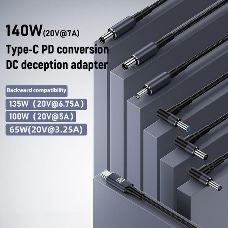 Кабель для зарядки ноутбука Type-C-DC мощностью 140 Вт длиной 1,8 м