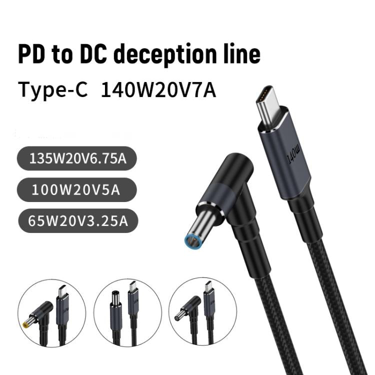 Кабель для зарядки ноутбука Type-C-DC мощностью 140 Вт длиной 1,8 м