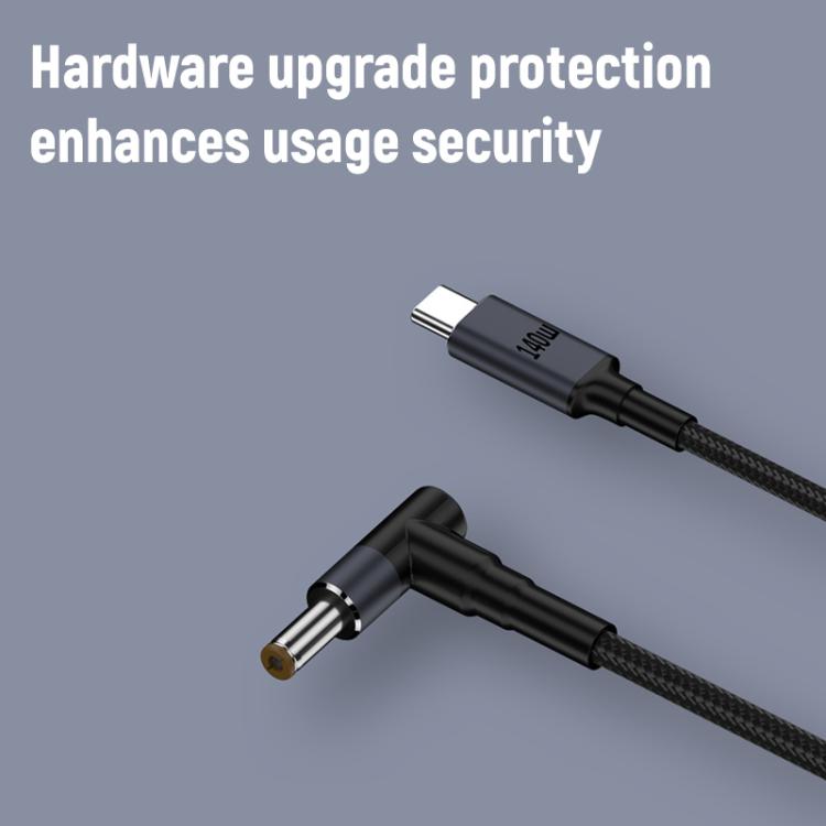 Кабель для зарядки ноутбука Type-C-DC мощностью 140 Вт длиной 1,8 м