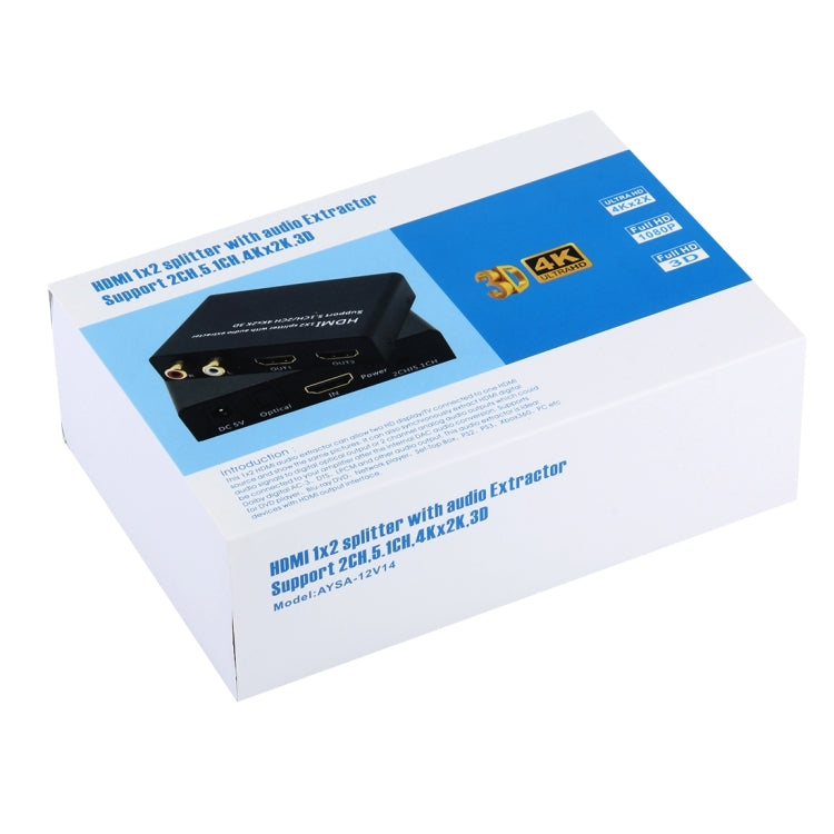 Разветвитель HDMI 1x2 с аудиоэкстрактором, поддержка 5.1CH / 2CH, 4Kx2K, 3D