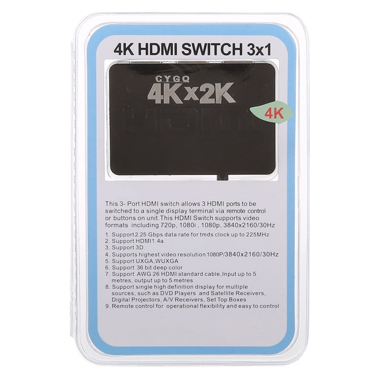 4K HDMI-коммутатор на 3 порта с пультом дистанционного управления