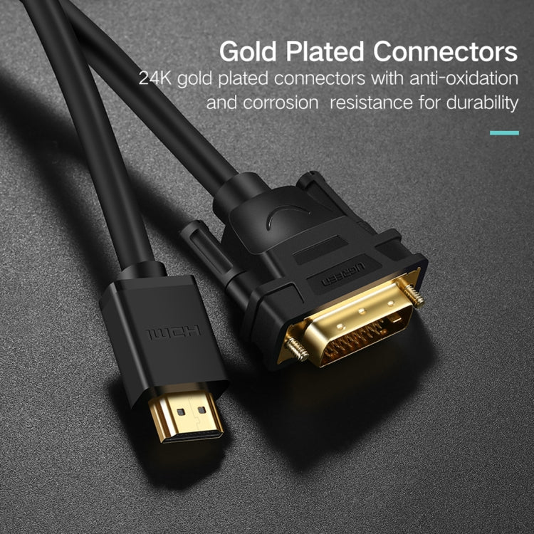 Двусторонняя линия обмена UGREEN DVI D(24+1) «папа» - HDMI «папа» HD 2K, длина: 1 м