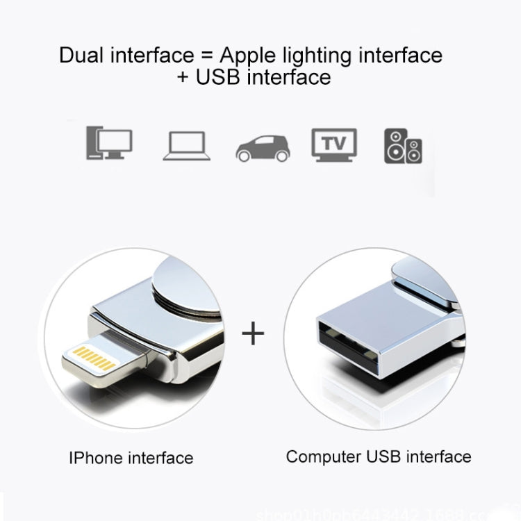 USB-флеш-накопитель Kinzdi 32 ГБ + 8-контактный интерфейс Metal Twister Flash U Disk