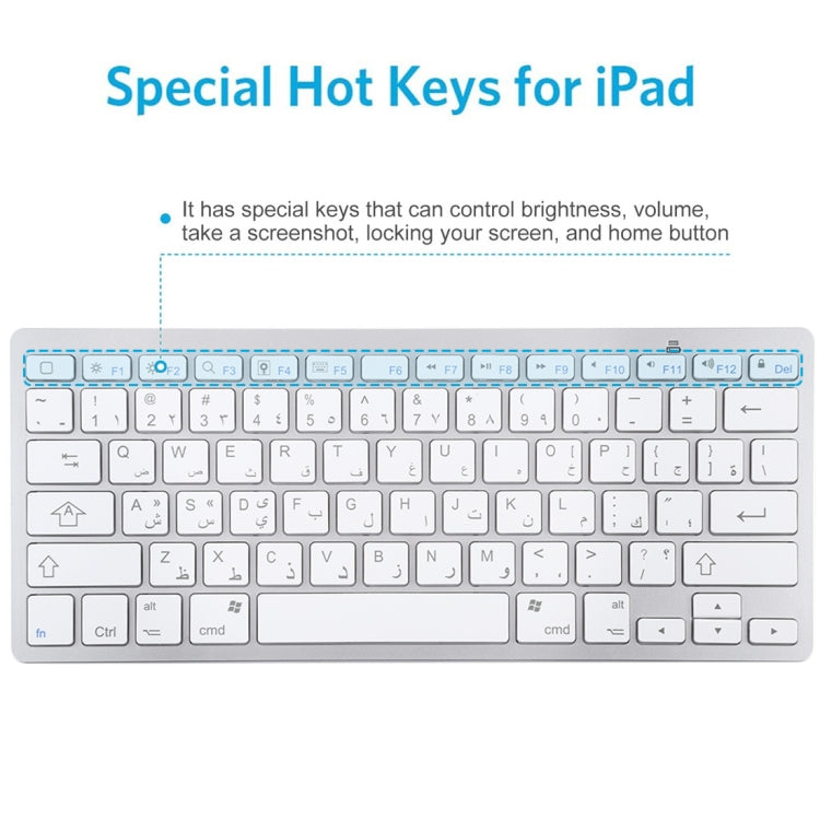 WB-8022 Ultra-thin Wireless Bluetooth Keyboard, Arabic Keys
