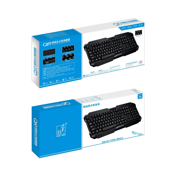 Проводная игровая USB-клавиатура ZGB Q19