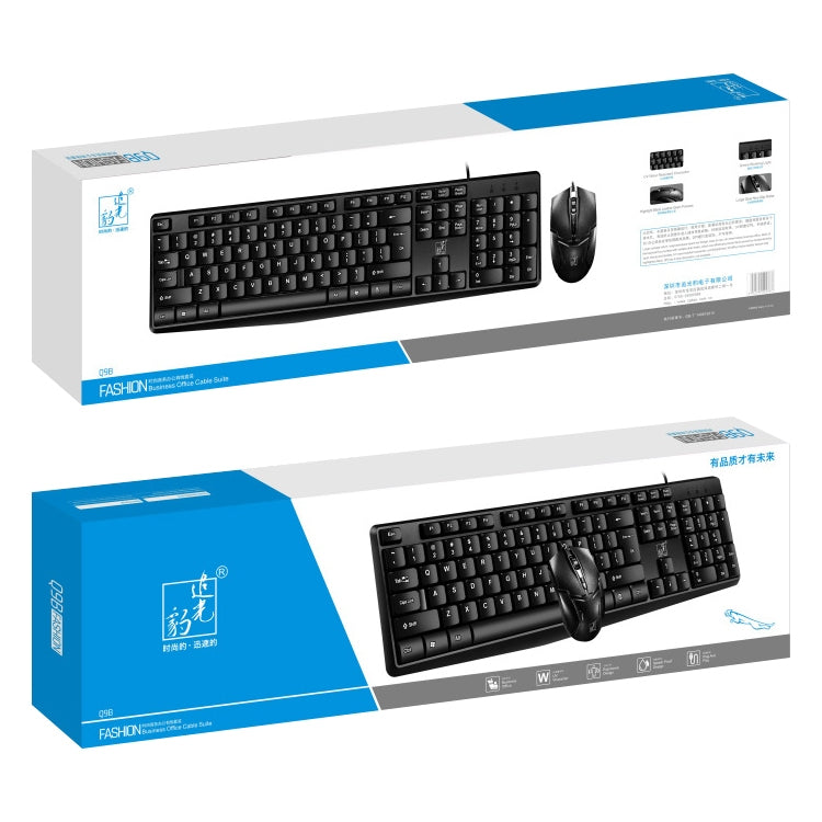 ZGB Q9B vadu tastatūras + peles komplekts