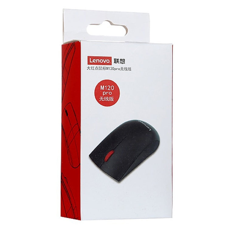 Беспроводная офисная мышь Lenovo M120 Pro Fashion Red Dot