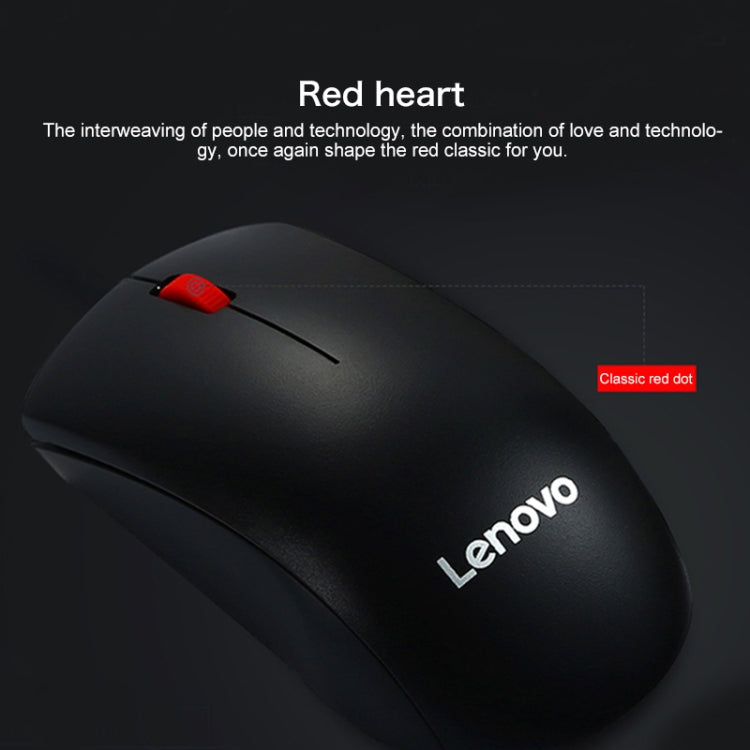Беспроводная офисная мышь Lenovo M120 Pro Fashion Red Dot