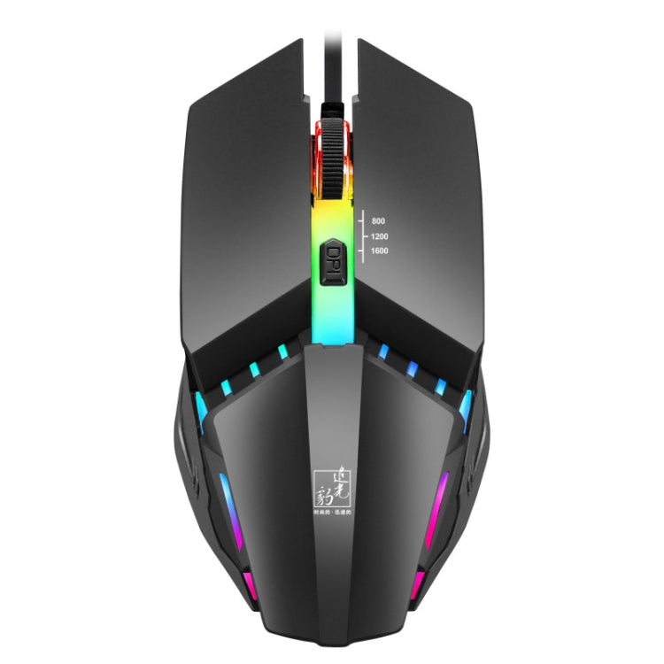 Проводная игровая мышь ZGB K3 USB RGB Streamer