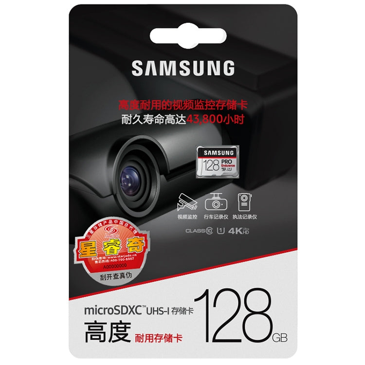 Original Samsung Pro Endurance 128GB Video Surveillance Micro SD Memory Card