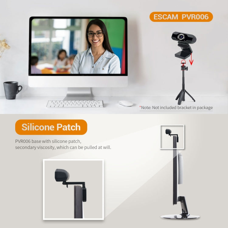 Веб-камера ESCAM PVR006 HD 1080P USB2.0 HD с микрофоном для ПК