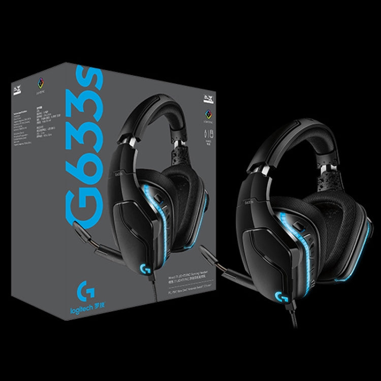 Logitech G633S Dolby 7.1 Surround Sound Stereo Colorful Lighting Noise Reduction Competition Gaming Wired Headset