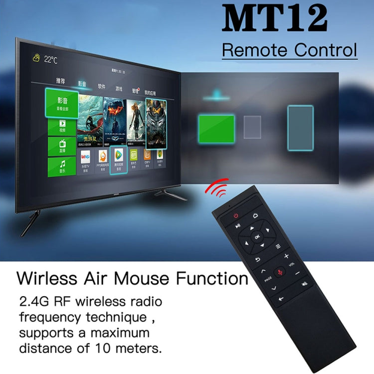 Пульт дистанционного управления Air Mouse MT12 2.4G с голосовым вводом и ИК-обучением для ПК, Android TV Box, ноутбука и проектора
