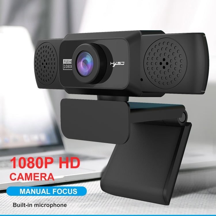 HXSJ S5 1080P Регулируемая HD видео веб-камера для ПК с микрофоном