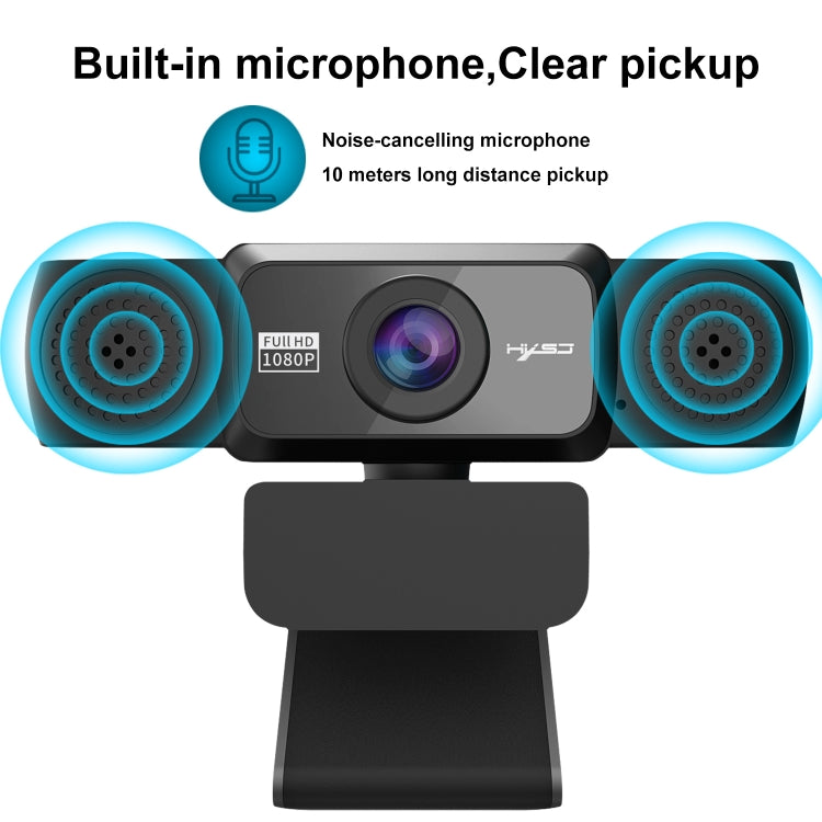 HXSJ S5 1080P Регулируемая HD видео веб-камера для ПК с микрофоном