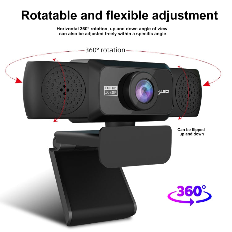 HXSJ S5 1080P Регулируемая HD видео веб-камера для ПК с микрофоном