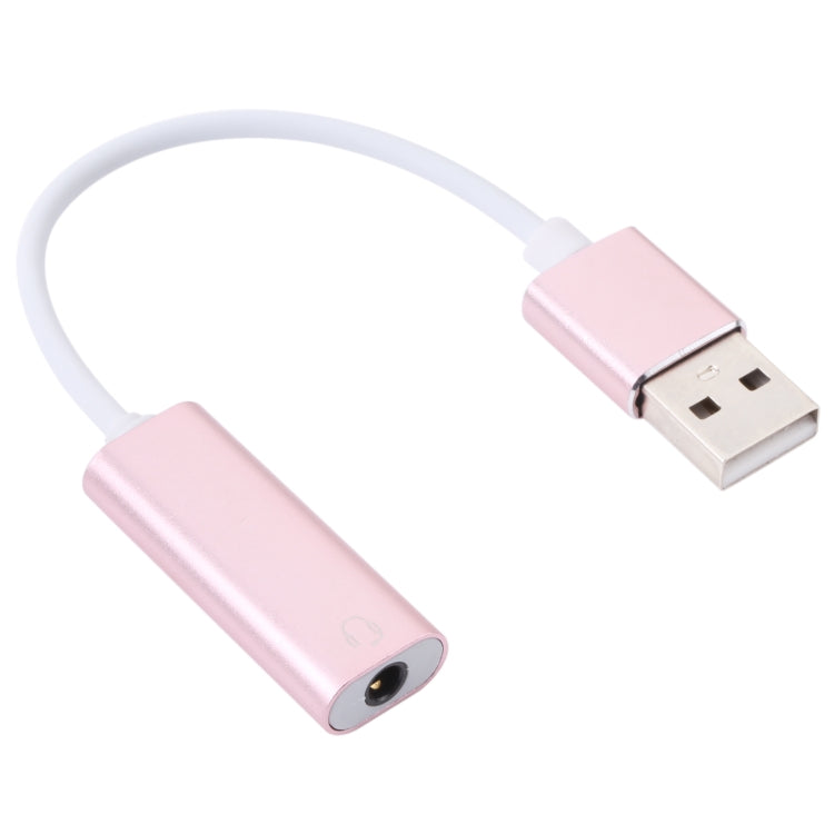 Звуковая карта USB HIFI Magic Voice 7.1CH
