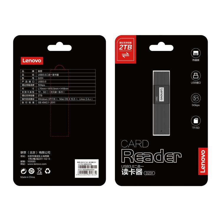 Original Lenovo D231 2 in 1 5Gbps USB 3.0 Card Reader