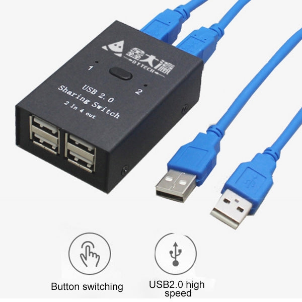 DY-B046 2 входа 4 выхода USB 2.0 коммутатор USB флэш-принтер адаптер