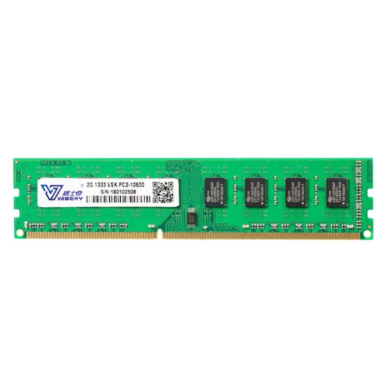 Модуль оперативной памяти Vaseky 2 ГБ 1333 МГц PC3-10600 DDR3 для настольного компьютера