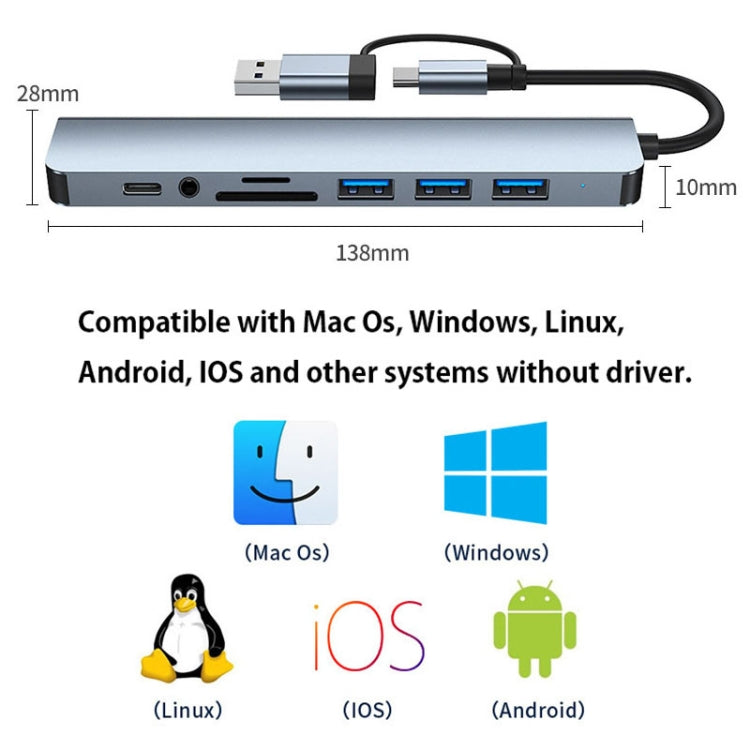 BYL-2218TU 8-в-1 USB + USB-C / Type-C - USB Многофункциональная док-станция-концентратор Адаптер