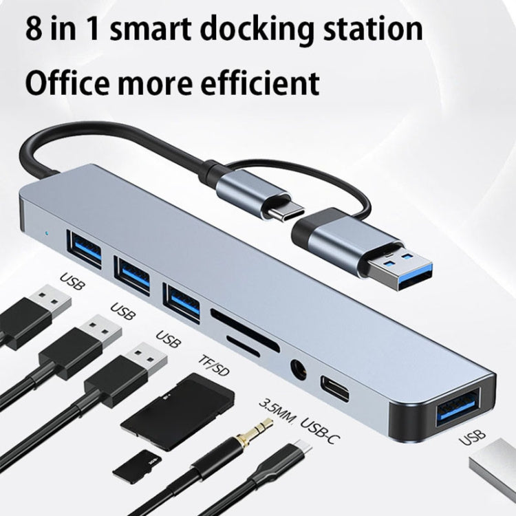 BYL-2218TU 8-в-1 USB + USB-C / Type-C - USB Многофункциональная док-станция-концентратор Адаптер