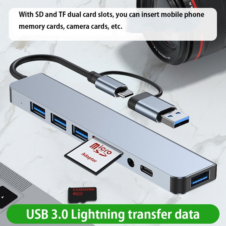 BYL-2218TU 8-в-1 USB + USB-C / Type-C - USB Многофункциональная док-станция-концентратор Адаптер