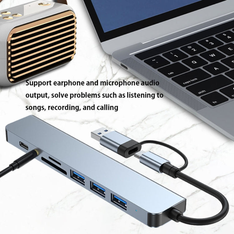 BYL-2218TU 8-в-1 USB + USB-C / Type-C - USB Многофункциональная док-станция-концентратор Адаптер