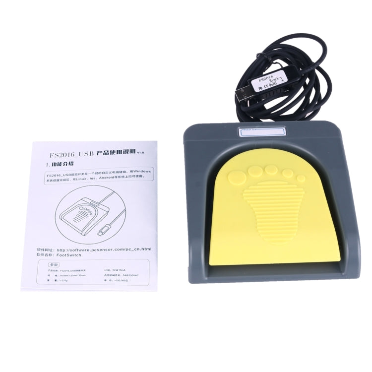 FS2016_USB PCsensor USB Педальный переключатель для ножного управления, клавиатура, мультимедиа / клавиатура / геймпад / мышь / струна / функции получения ультразвуковых изображений B