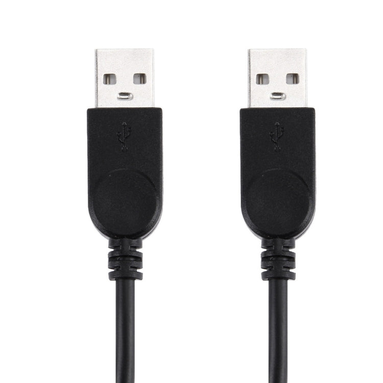 Кабель 2 в 1 USB 2.0 «папа» на 2 двух USB «папа» для компьютера/ноутбука, длина: 50 см