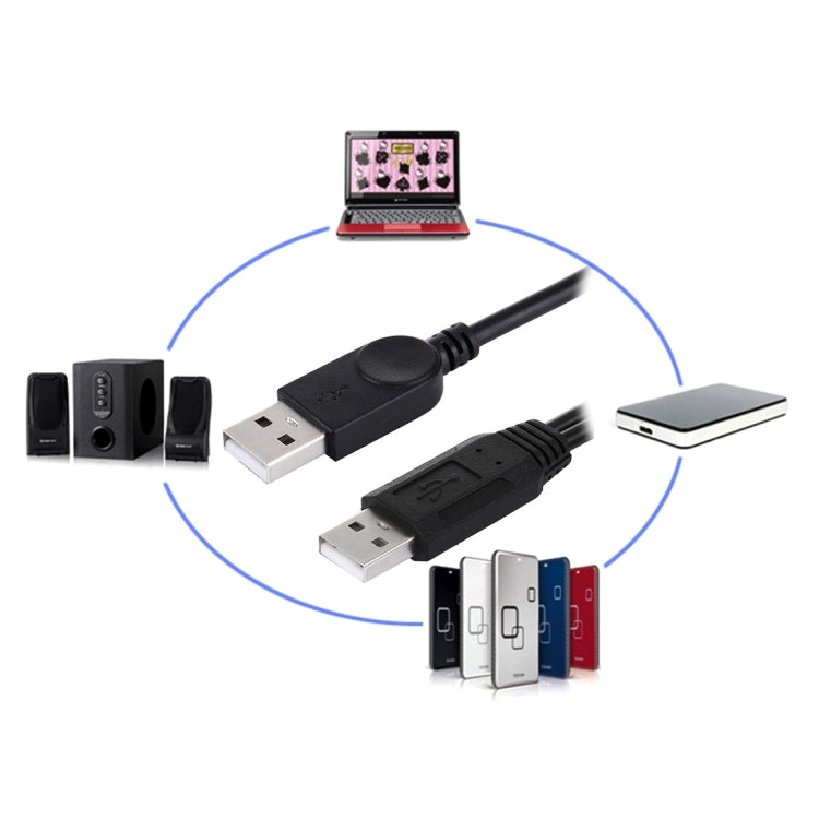 Кабель 2 в 1 USB 2.0 «папа» на 2 двух USB «папа» для компьютера/ноутбука, длина: 50 см