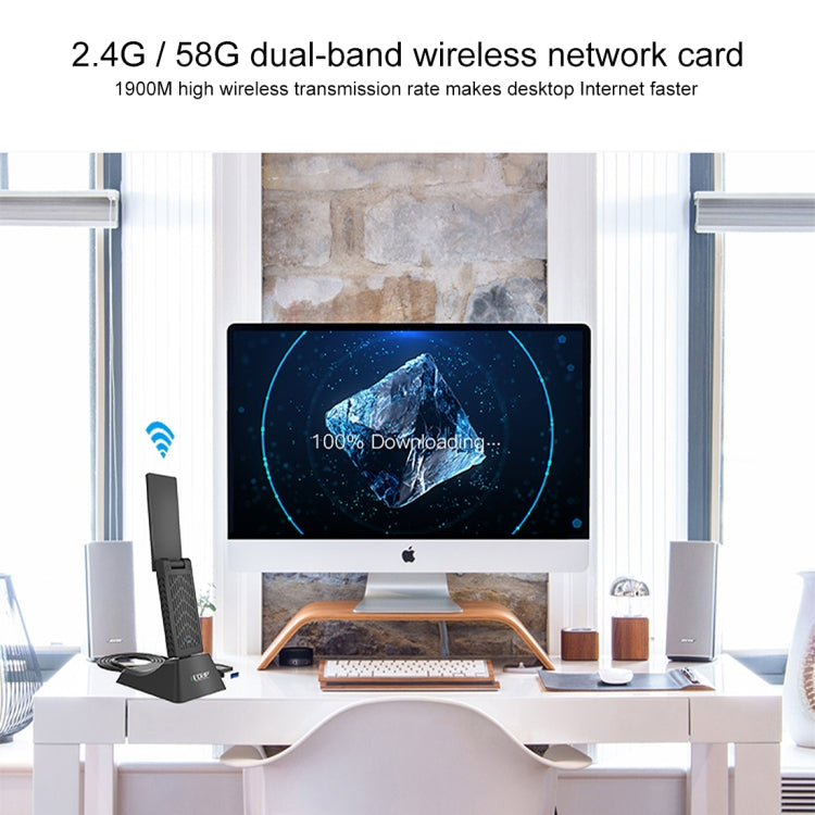 Внешняя сетевая карта EDUP EP-AC1675 AC1900 Мбит/с 2,4 ГГц и 5,8 ГГц, двухдиапазонный USB 3.0 WiFi