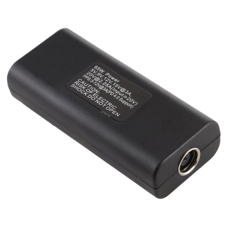 Адаптер питания DC 7,9 x 5,5 мм (гнездо) на USB-C/Type-C (гнездо) с кабелем USB-C/Type-C длиной 15 см