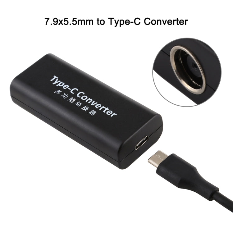 Адаптер питания DC 7,9 x 5,5 мм (гнездо) на USB-C/Type-C (гнездо) с кабелем USB-C/Type-C длиной 15 см