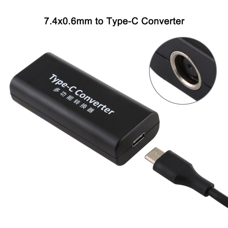 Адаптер питания DC 7,4 x 0,6 мм (гнездо) на USB-C/Type-C (гнездо) с кабелем USB-C/Type-C длиной 15 см