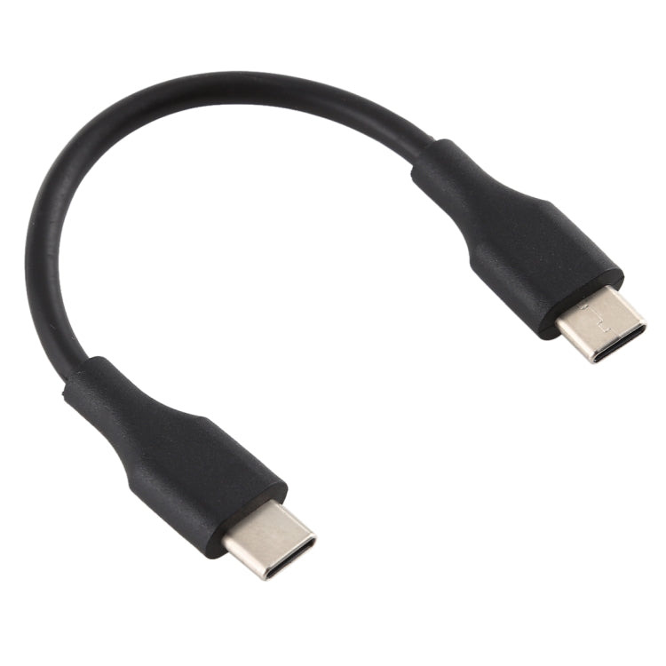 Адаптер питания DC 4,8 x 1,7 мм (гнездо) на USB-C/Type-C (гнездо) с кабелем USB-C/Type-C длиной 15 см