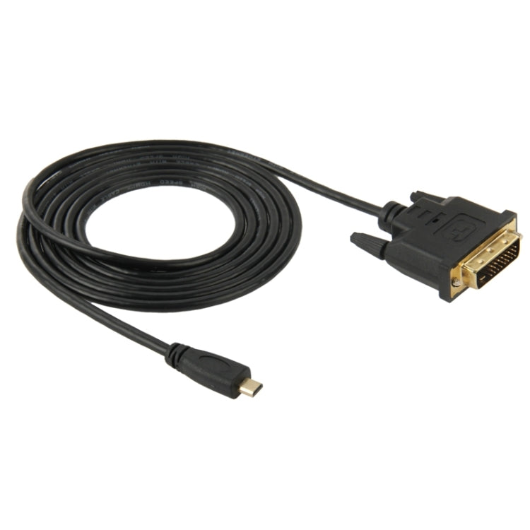 Кабель-адаптер Micro HDMI (тип D) (штекер) - DVI 24+1-контактный (штекер) длиной 1,8 м