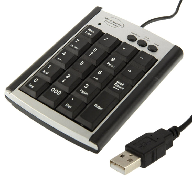 USB-асинхронная многофункциональная клавиатура для ноутбука с 19 клавишами