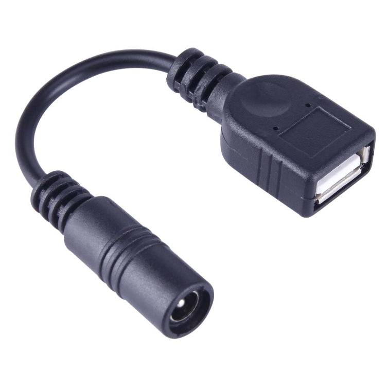 Кабель питания для ноутбука 5,5 x 2,1 мм DC Female - USB AF DC Male, длина: 15 см